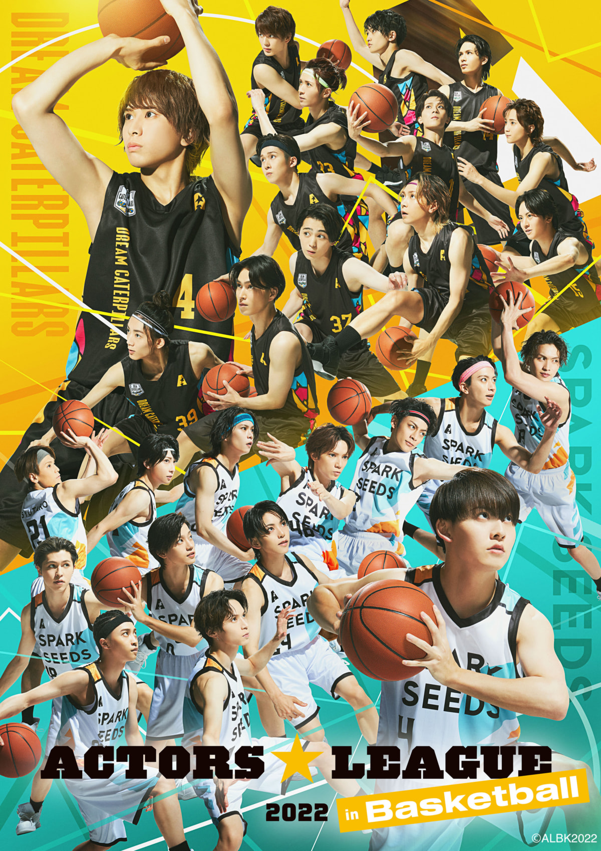 ACTORS★LEAGUE 2022 in Basketball