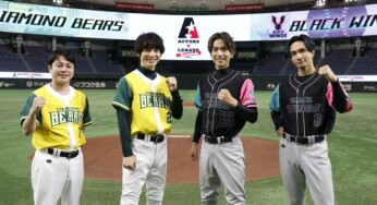【レポート】黒羽麻璃央プロデュース『ACTORS☆LEAGUE in Baseball 2022』の様子をお届け！