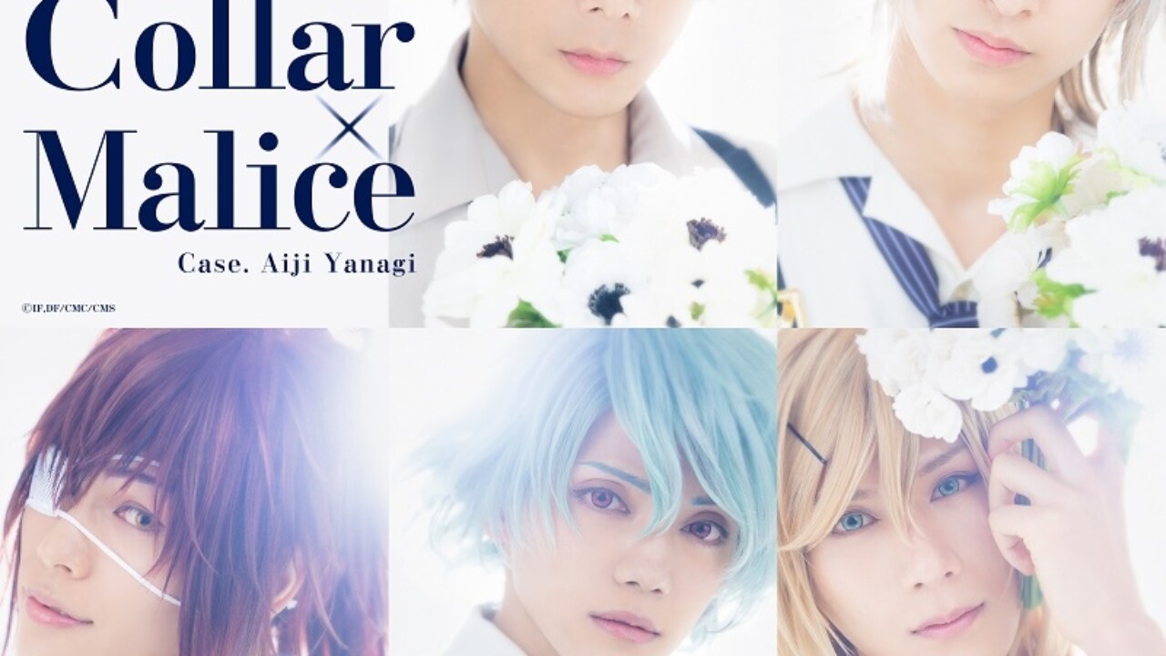 キャラクタービジュアル集合_rez