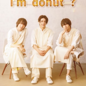 ミュージカル「Iʼm donut ?」