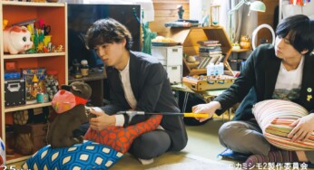 ドラマ「あいつが上手で下手が僕で シーズン 2」第4話の場面写真＆あらすじ公開！