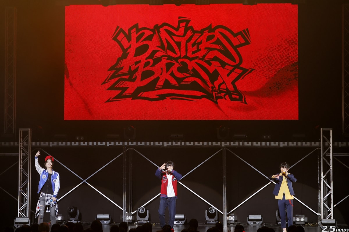 『ヒプノシスマイク -Division Rap Battle-』Rule the Stage《Rep LIVE side B.B》