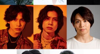 王ステシリーズ第5弾「蒼穹の王」矢部昌暉(DISH//)主演で上演決定