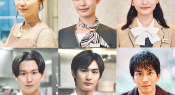 長妻怜央(7ORDER)×川津明日香 W主演！ドラマ『Sugar Sugar Honey』レギュラーキャスト情報公開！