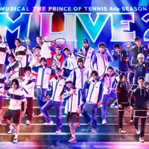 ミュージカル『テニスの王子様』4thシーズン Dream Live 2024～Memorial Match～