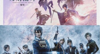 独占見放題配信『映画刀剣乱舞-黎明-』、見放題配信『映画刀剣乱舞-継承-』DMM TVにて4月の国内映画ランキング1位を獲得！キャスト陣から喜びのコメントが到着！