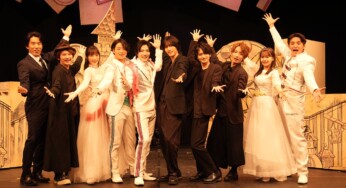 【オフィシャルレポート】30-DELUX ×UNiFY『SHAKES2024～それは夢、だが人生という永劫の物語』開幕！キャストコメント＆東京公演Aチーム/Bチームの舞台写真が到着