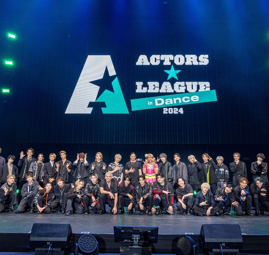 『ACTORS☆LEAGUE in Dance 2024』