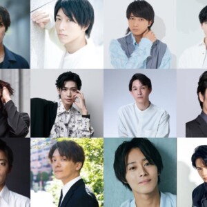 アメツチ公演「アテルイ」