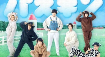 Pasture×キングレコード コントバラエティー番組「パスキン」未放送部分を含む全編版をStreaming+で配信決定！