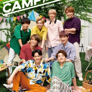 『CAMPだGO！』