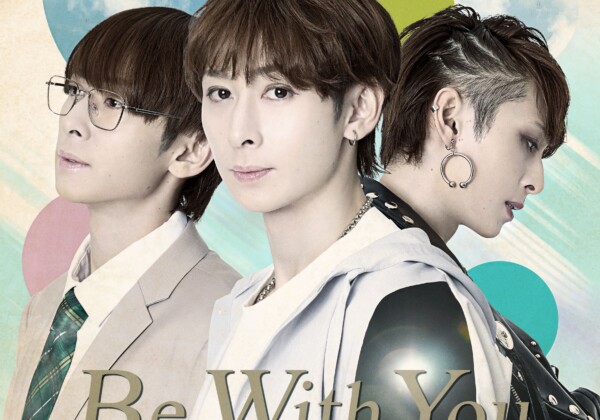 田中涼星 10th anniversary ひとり芝居「Be with you」