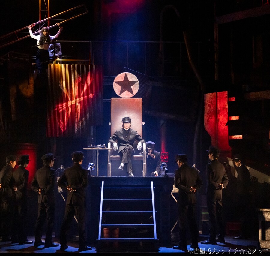 演劇『ライチ☆光クラブ』2025