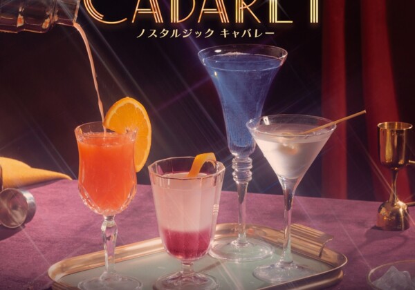 『Nostalgic Cabaret』