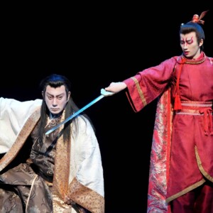 JAPAN THEATER『SEIMEI』