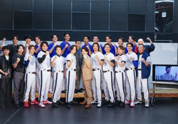 舞台『Take Me Out』2025