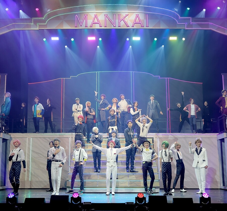 MANKAI STAGE『A3!』ACT3! 2025 後期D公演：第12幕『永遠の一瞬』