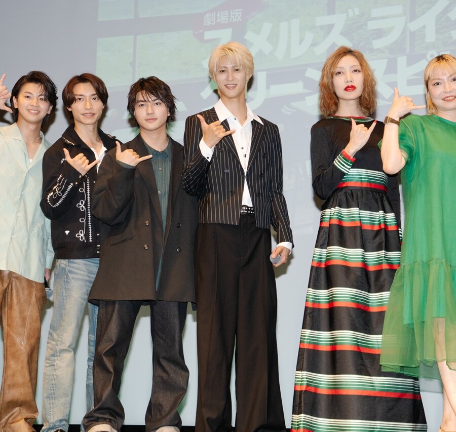 『劇場版 スメルズ ライク グリーン スピリット』