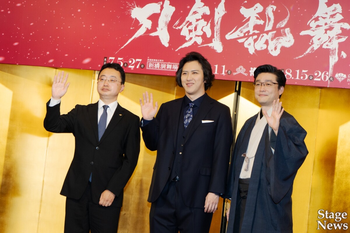 歌舞伎『刀剣乱舞 東鑑雪魔縁』