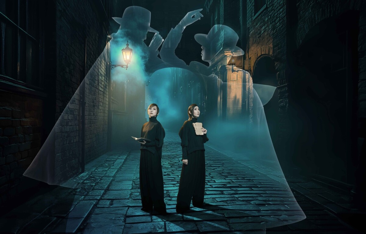 『マイ フレンド ジキル』