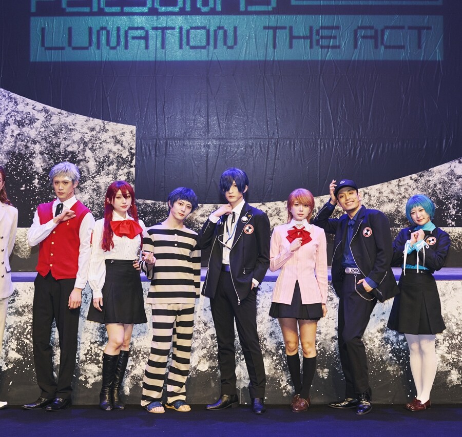 『PERSONA3 Lunation the Act』