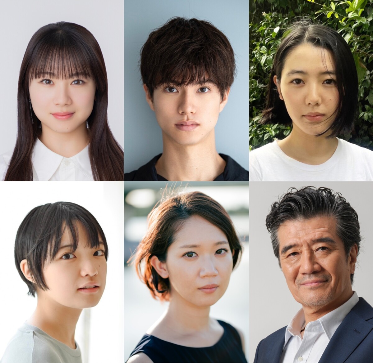 『ヘヴンアイズ』