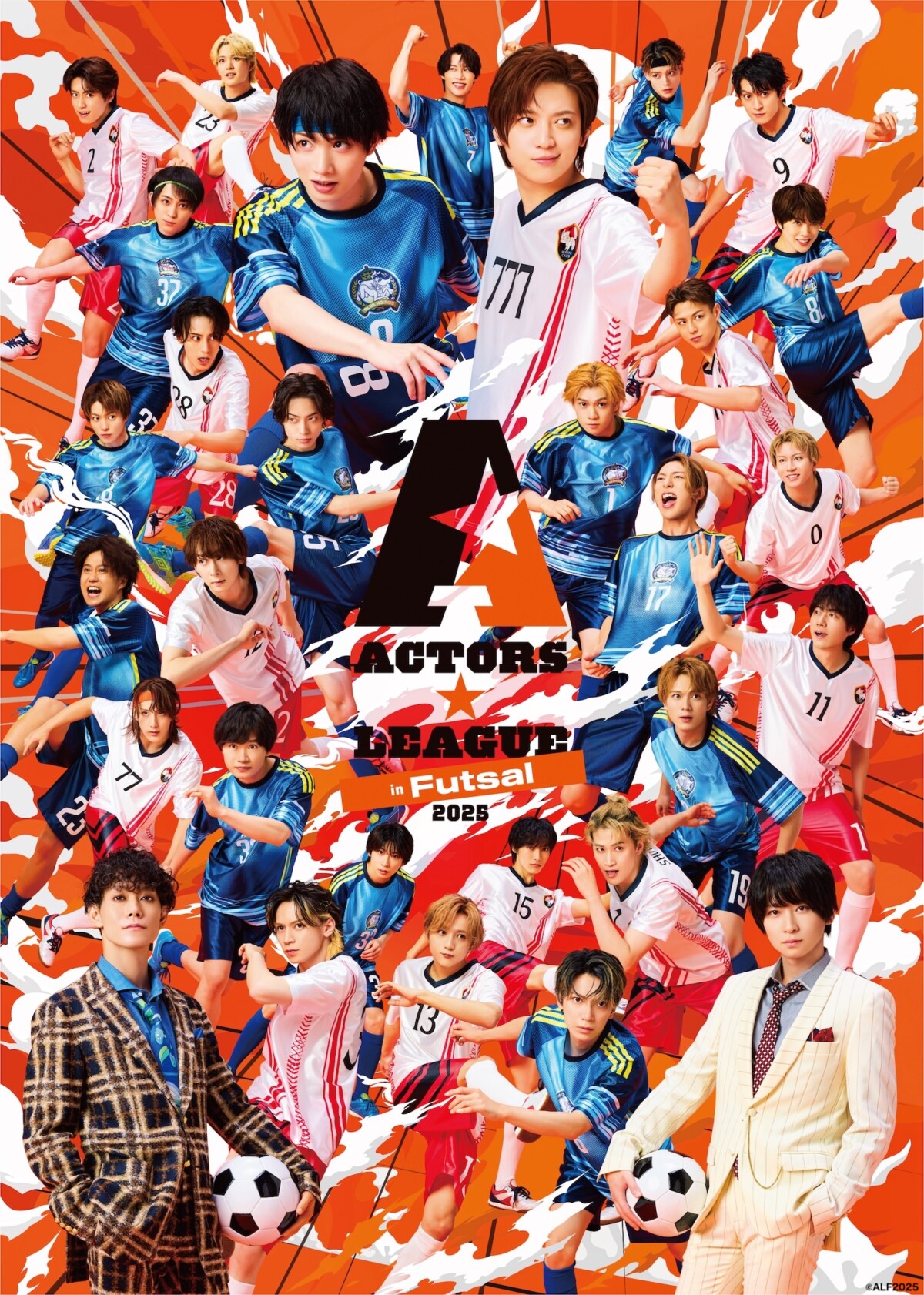 『ACTORS☆LEAGUE in Futsal 2025』