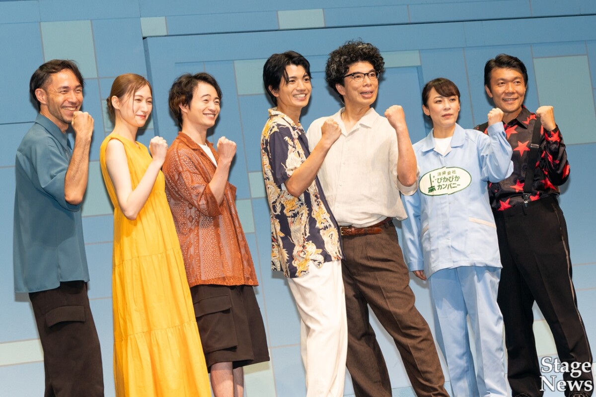 舞台『ある日、ある時、ない男。』