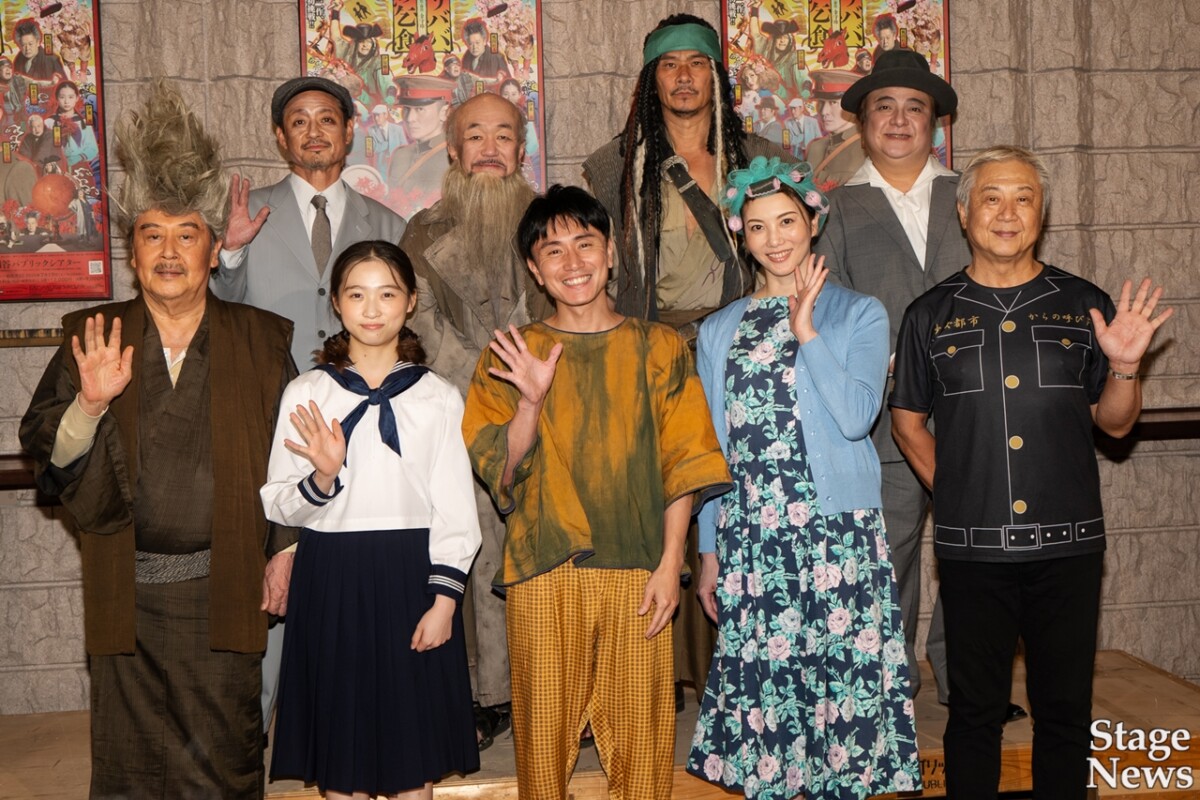 Bunkamura Production 2025『アリババ』『愛の乞食』