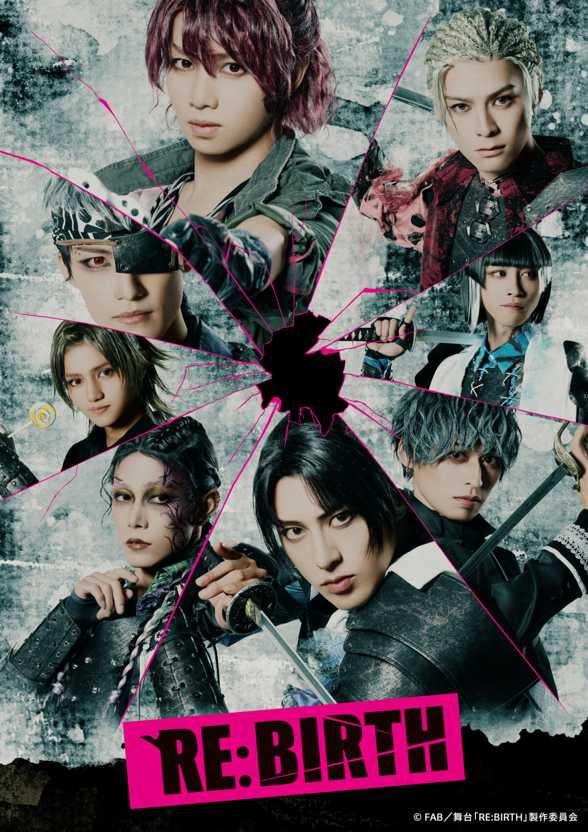 舞台「RE:BIRTH」