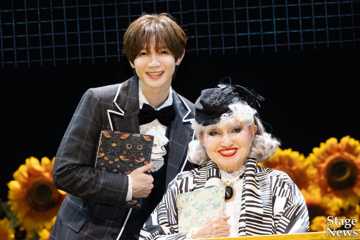 『ハロルドとモード』