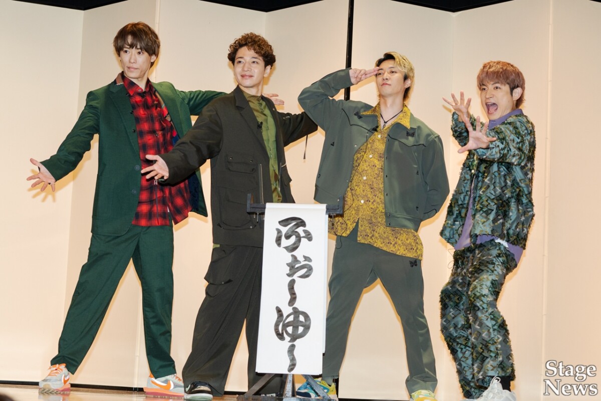 『ENTA!8 4U. Zepp in de SHOW』