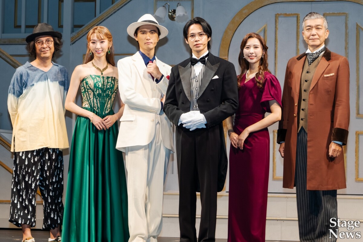 音楽劇『謎解きはディナーのあとで』