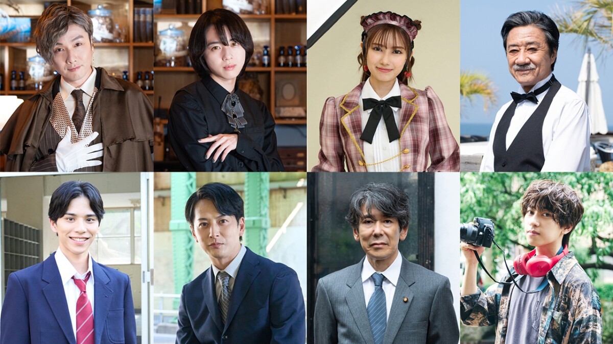 「UNREAL-不条理雑貨店-」