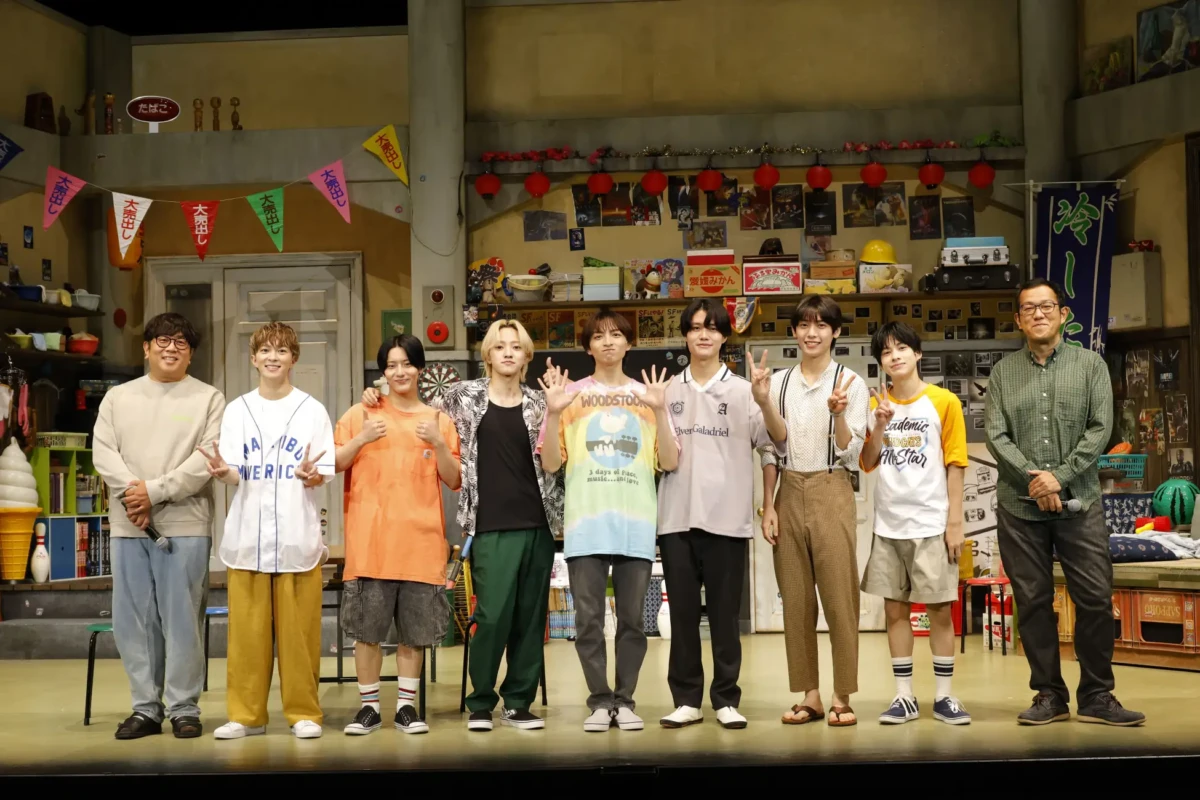 サマータイムマシン・ブルース