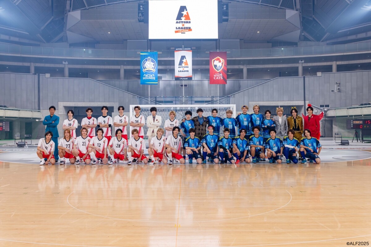 『ACTORS☆LEAGUE in Futsal 2025』