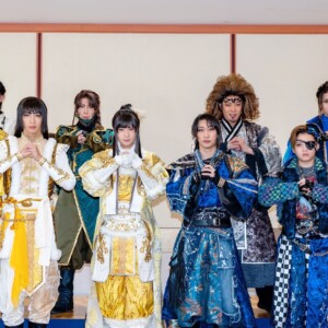 剣劇「三國志演技〜曹魏」