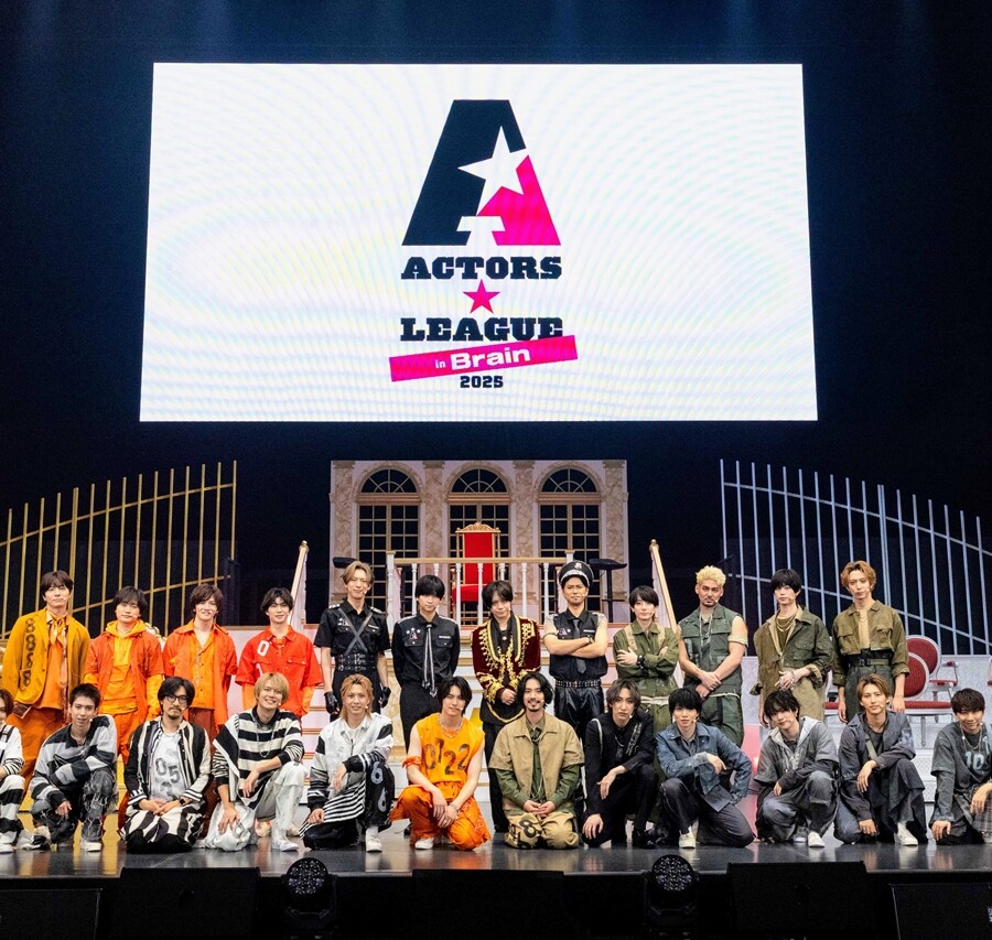 『ACTORS☆LEAGUE in Brain 2025』