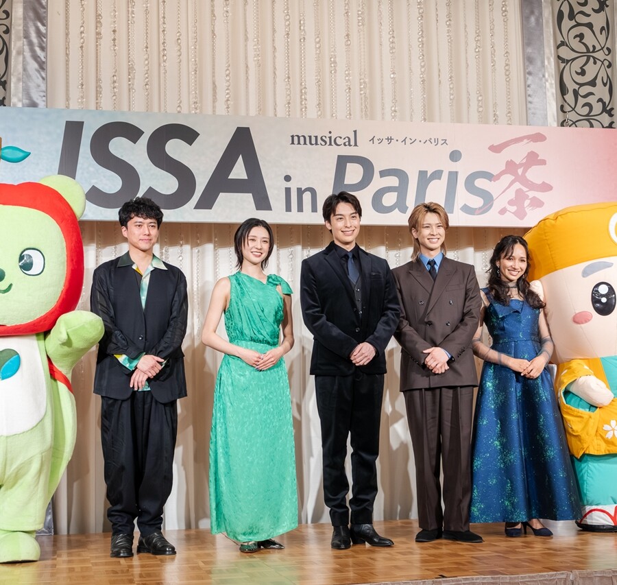 ミュージカル『ISSA in Paris』