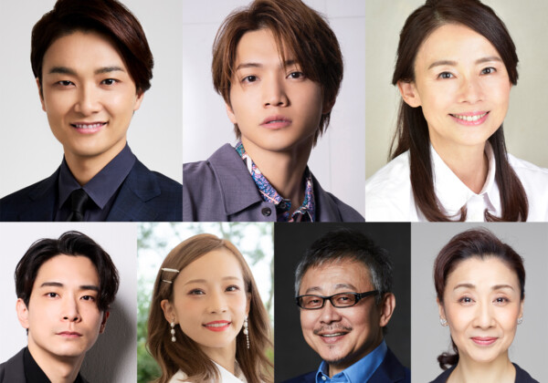 ミュージカル『アイ・ラブ・坊っちゃん』