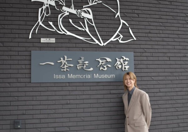 ミュージカル『ISSA in Paris』