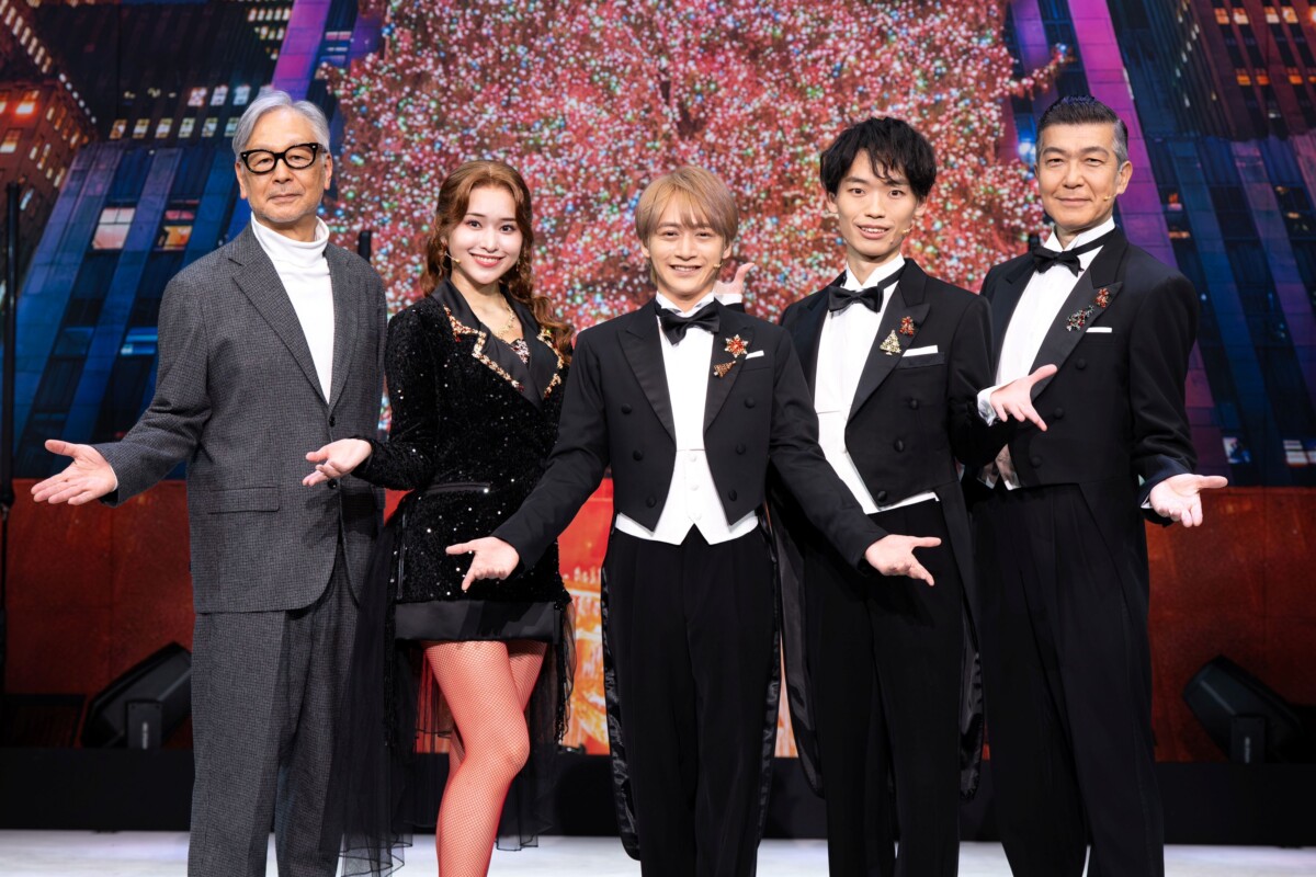 ミュージカルショー『THE GIFT』