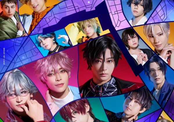 Groovy Stage「ブレイクマイケース」