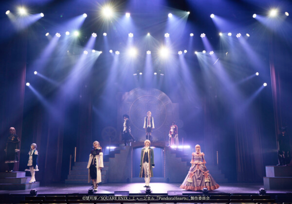 ミュージカル『PandoraHearts』