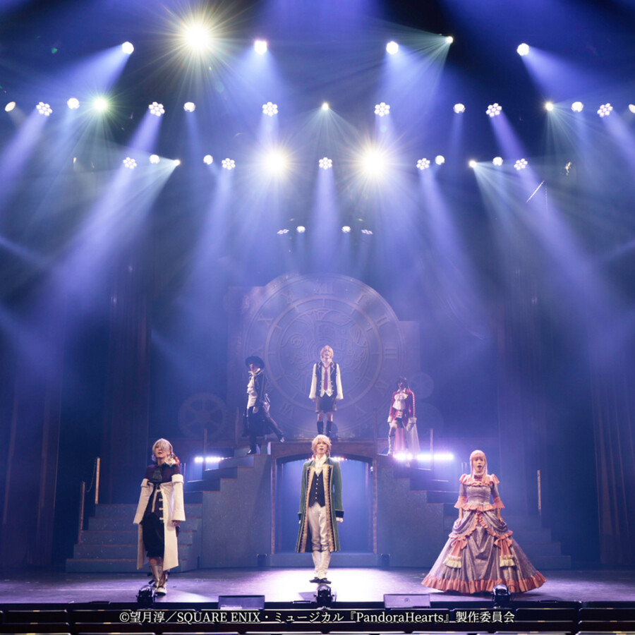 ミュージカル『PandoraHearts』