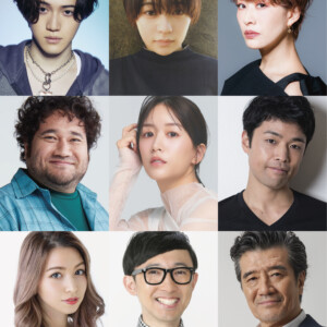 ミュージカル『ロマンティックス・アノニマス』