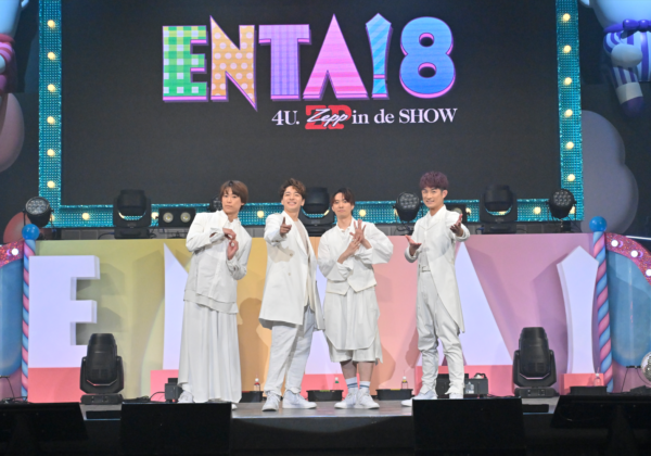 『ENTA!8 4U. Zepp in de SHOW』