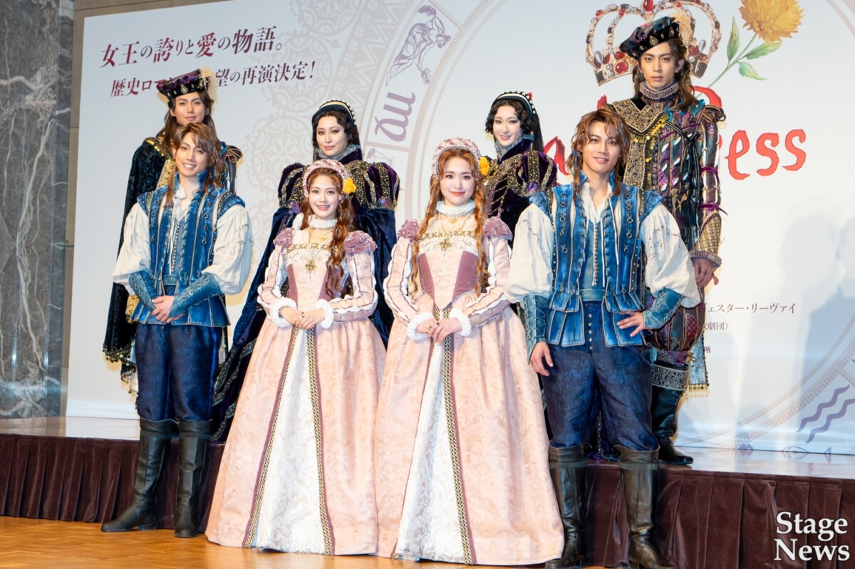 ミュージカル『レイディ・ベス』