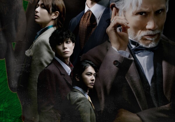 舞台「ブラック・コーヒー」