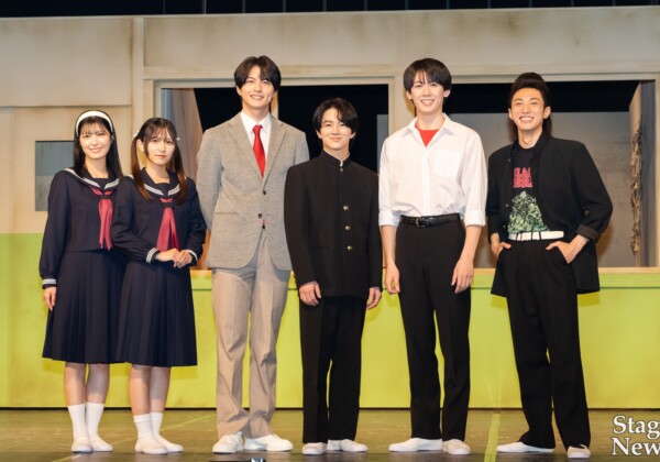 舞台「中学⽣⽇記2025」